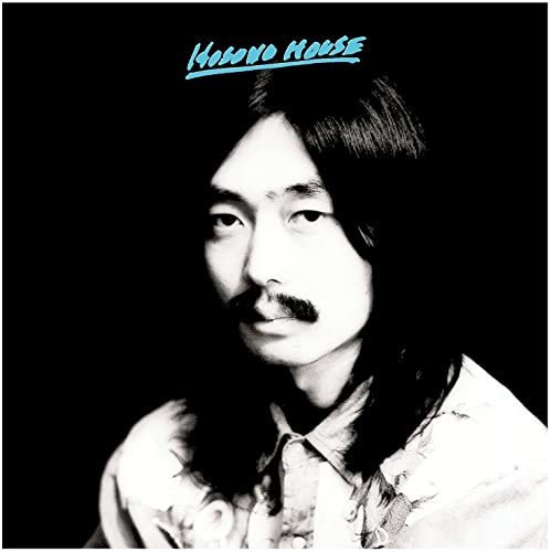 Hosono House [Vinyl LP] von LIGHT IN THE ATC