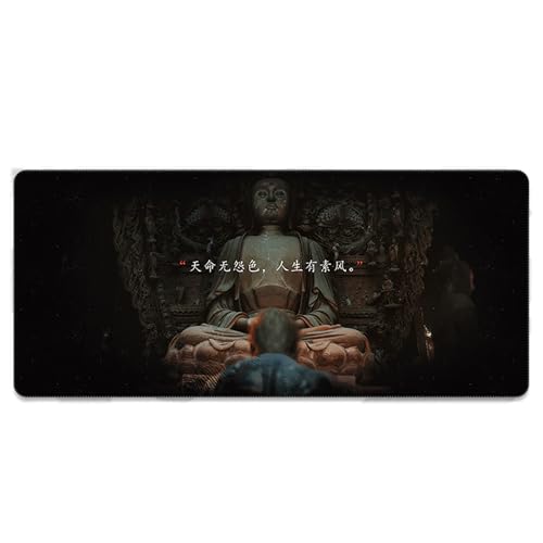 Dark Myth Destiny Man Thickened (5mm) Wrist Protector Keyboard Pad Mouse Pad Table Mat, Soul Class Game Oversized Mouse Pad. (Color9,1200x600mm) von LSLY