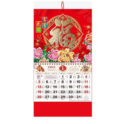 68 x 37 cm 2025 New Gold Foil Lucky Letter Snake Year Wholesale Hanging Calendar Monthly Spot F6f5 Wall Hanging Calendar von LZYWOD