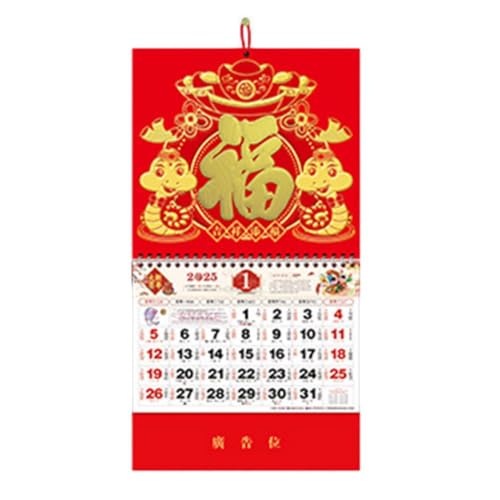 Traditioneller chinesischer Kalender zum Aufhängen 2025 Traditioneller Wandhaushalt B6S2 Kalender Hängender Schlangenkalender Mondjahr von LZYWOD