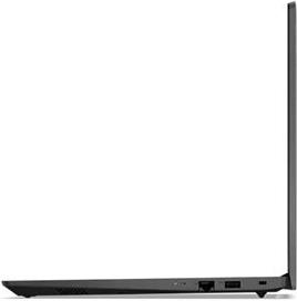 LENOVO V15 82TT000VGE - 15,6 FHD Intel i3-1215U, 8GB RAM, 512GB SSD, FreeDOS (82TT000VGE) - Sonderposten von Lenovo