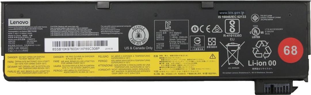 Lenovo Simplo - Laptop-Batterie - Lithium-Ionen - 3 Zellen - 2040 mAh - 24 Wh - FRU (01AV460) von Lenovo