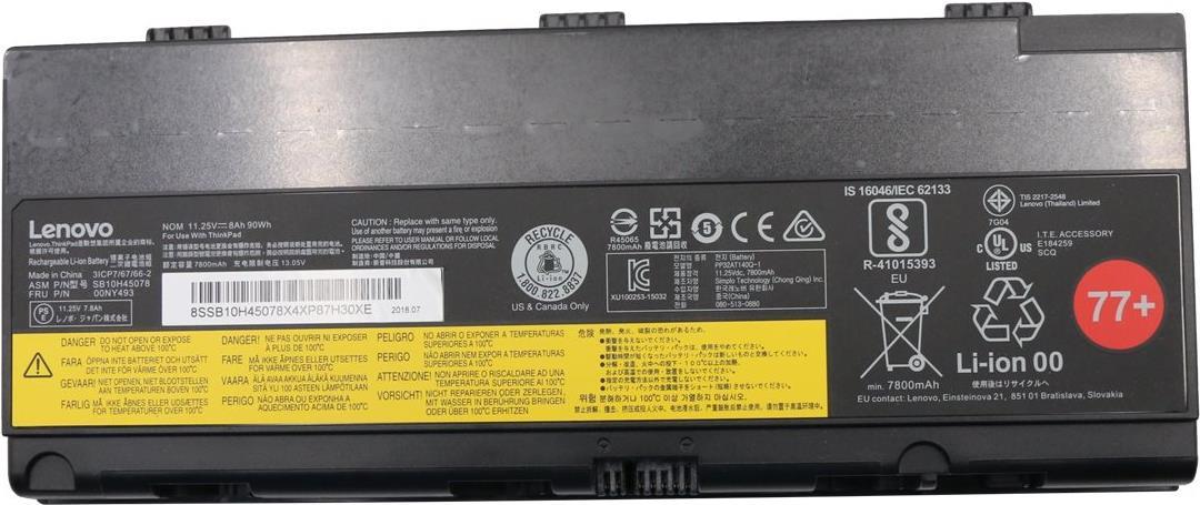 Lenovo ThinkPad Battery 77+ 6 cell (00NY493) von Lenovo