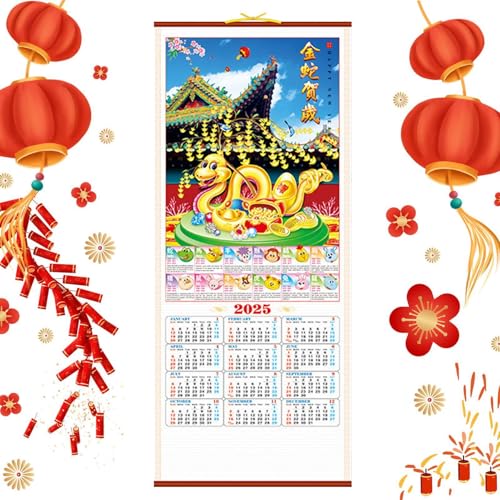 Chinesische Wandkalender,Chinesischer Wandkalender | Bunter Rattan-Kalender | Traditioneller 12-Monats-Wandkalender der Schlange, attraktive Neujahrsdekorationen für Zuhause, Studio von Luckxing