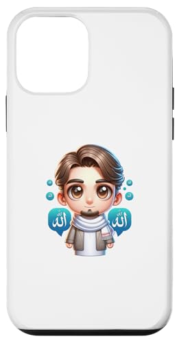 Hülle für iPhone 12 mini Niedlicher Allah Held Islam Imam Superheld von Lustiger Muslim Moslem Helden Humor