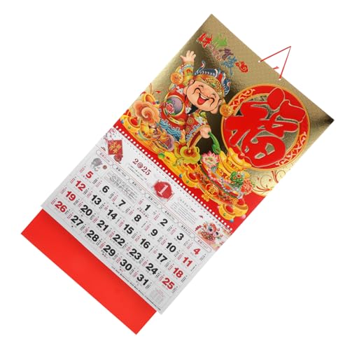 Luxshiny 2025 Chinesischer Wandkalender Jahr Der Schlange Chinesischer Mondkalender Monatlicher Frühlingsfest-Mond-Neujahrskalender Monatlicher Hängekalender Für von Luxshiny