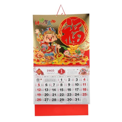 MOBUTOFU Chinesischer Hängekalender 2023 Jahr Der Schlange Traditioneller Wandkalender Mondkalender Für Das Chinesische Neujahr Ideales Zur Feier Des Frühlingsfestes von MOBUTOFU