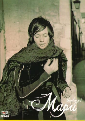 Mara. Unplugged (DVD + CD) [Мара. Unplugged (DVD + CD)] - russische Originalfassung von MOON Records