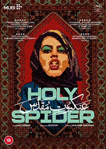 Holy Spider [DVD] von MUBI