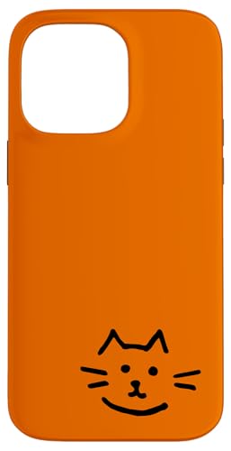 Hülle für iPhone 14 Pro Max Cat kitty von Madeiradesigns