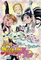 Vol. 7-Pretty Cure Max Heart (DVD) von ポニーキャニオン