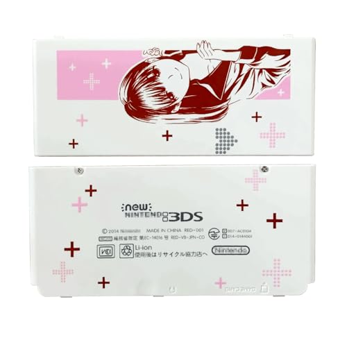 Limited for New3DS Extra Faceplate Replacement Cover Plates Pink Love+ Nene, for New 3DS Small Handheld Console, Custom Red Loving Plus JP Edition Outer Top & Bottom Shells Coverplate 2 PCS von Meigpai