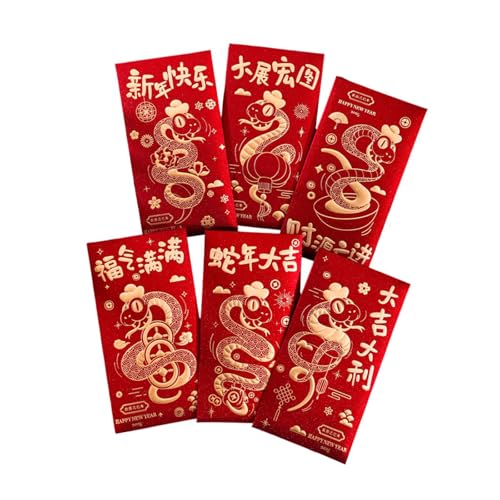 Milageto 6 Stück rote Umschläge zum chinesischen Neujahr, Glücksgeldumschläge, Papiergeschenke, rotes Päckchen Hong Bao für Dinnerparty zum Mondjahr von Milageto