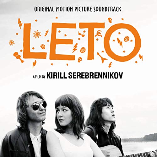 Zveri Group - Leto (Original Soundtrack) von MILAN