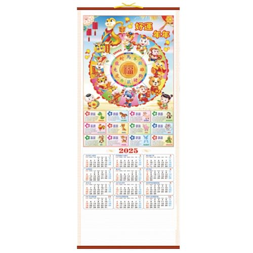 Mimoqk 2025 chinesischer Kalender, Animal Sign Kalendar, Lunar New Year Kalendar, traditioneller chinesischer Kalender, bunte Kalenderkunst, 12 Month Kalender, für Zuhause, Restaurant, Studio von Mimoqk