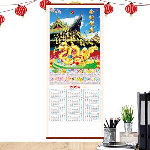 Mimoqk 2025 chinesischer Kalender, Animal Sign Kalendar, Lunar New Year Kalendar, traditioneller chinesischer Kalender, bunte Kalenderkunst, 12 Month Kalender, für Zuhause, Restaurant, Studio von Mimoqk