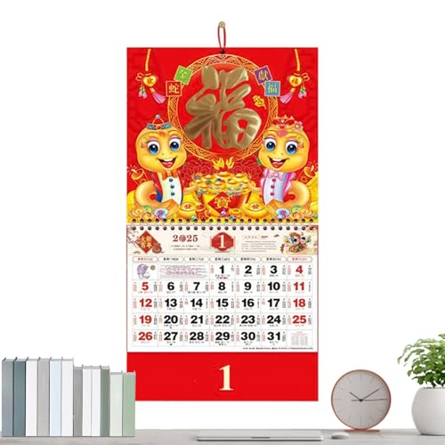 Missmisq Chinesischer Neujahrskalender, chinesischer Wandkalender | Dekorativer Mond-Neujahrskalender für Zuhause - Das Jahr der Schlangendekoration, Frühlingsfestzubehör, chinesischer Tageskalender von Missmisq