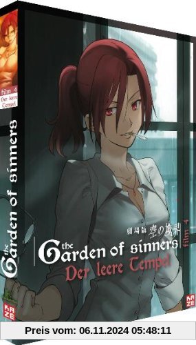 Garden of Sinners - Film 4: Der leere Tempel (+ Soundtrack)  [2 DVDs] von Mitsuru Obunai