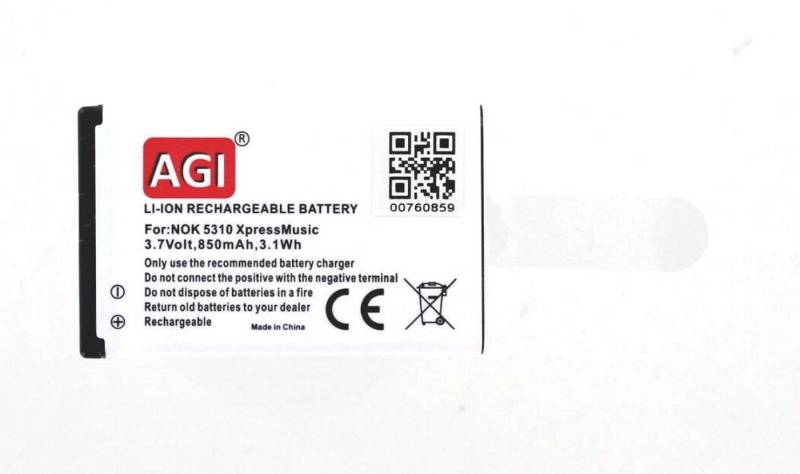 MobiloTec Akku kompatibel mit Nokia 7230 Slide Akku Akku 600 mAh (1 St) von Mobilotec