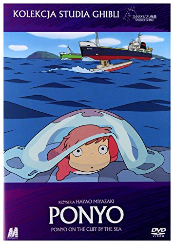 Gake no ue no Ponyo [DVD] (IMPORT) von Monolith