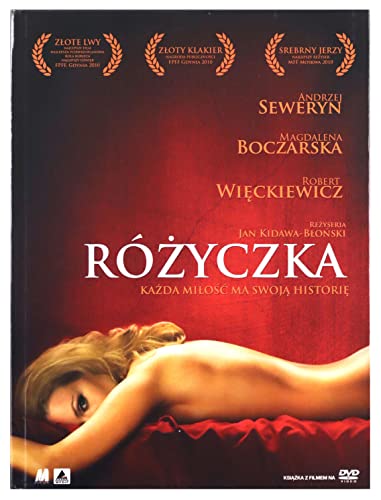 Rozyczka [DVD] (IMPORT) (Keine deutsche Version) von Monolith