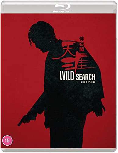 WILD SEARCH (Eureka Classics) Blu-ray von Eureka Entertainment