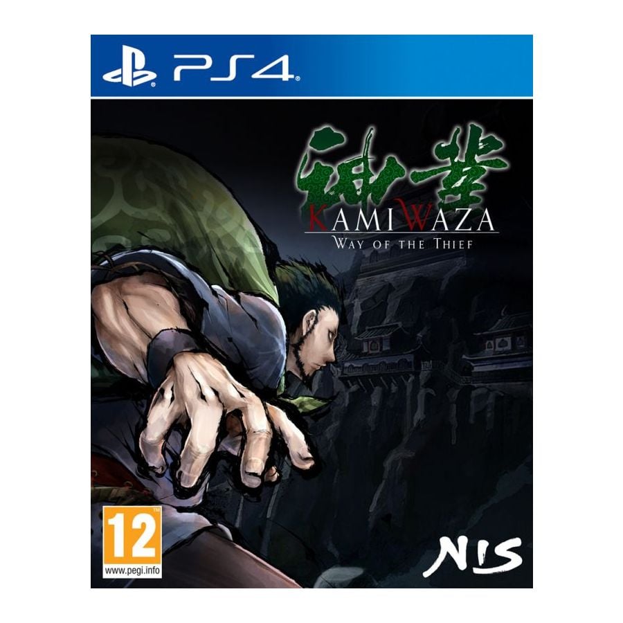 Kamiwaza: Way of the Thief von NIS America