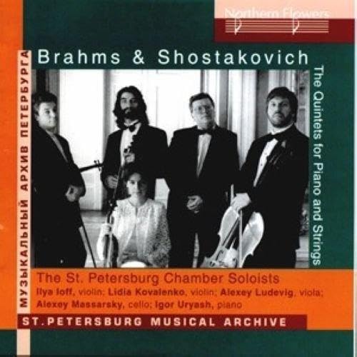 Brahms/Schostakowitsch: Klavierquintette von NORTHERN FLO ERS