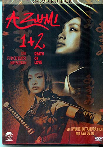 Azumi 1+2 [2 DVDs] von Laser Paradise/DVD