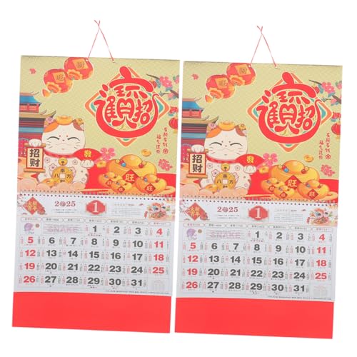 NUOBESTY 1 Satz Wandkalender 2025 Terminplaner 2025 Chinesischer Wandkalender Abreißbarer Chinesischer Kalender Abreißbarer Kalender Chinesischer Bürokalender Chinesischer von NUOBESTY