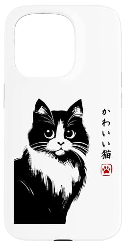 Hülle für iPhone 15 Pro Kawaii Katze Anime Japanische Retro Männer Frauen Kinder Lustige Katze von Nerrrdy