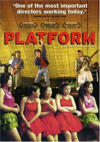 Zhantai [DVD] [Import] von New Yorker