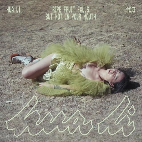 Ripe Fruit Falls But Not in Your Mouth [Vinyl LP] von Next Door Records (H'Art)