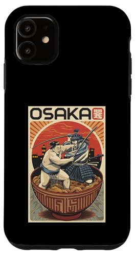 Osaka Vintage Japanisches Sumo 04 Hülle für iPhone 11 von Nineblack