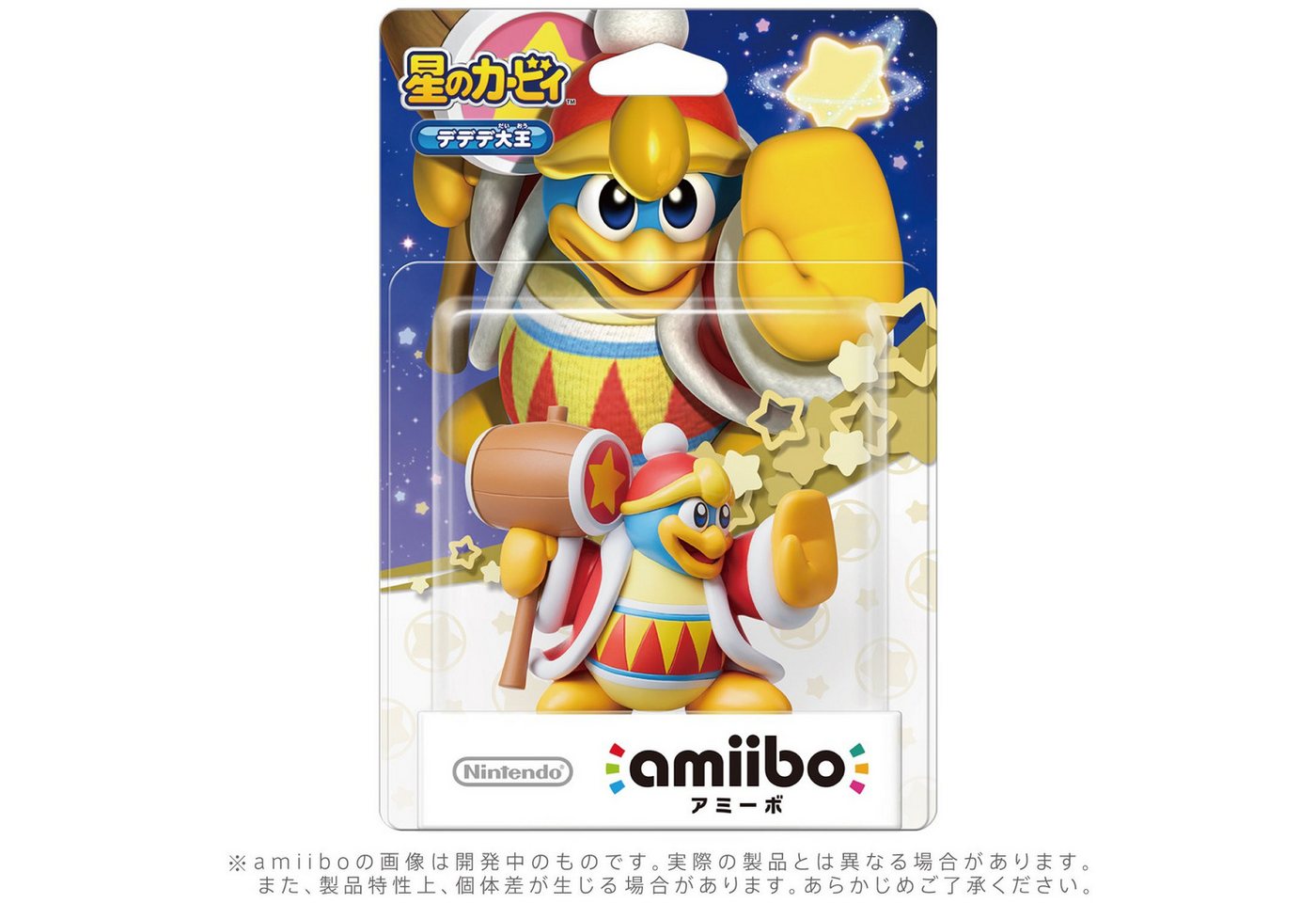 Nintendo Switch amiibo Kirby - King Dedede (japanische Version) (NEU & OVP) Zubehör Nintendo von Nintendo Switch