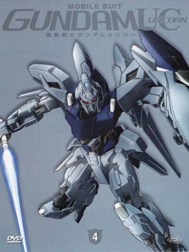 Mobile suit Gundam Unicorn Volume 04 [IT Import] von No Name