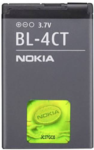 Nokia Handy-Akku Bulk 860 mAh Bulk/OEM von Nokia