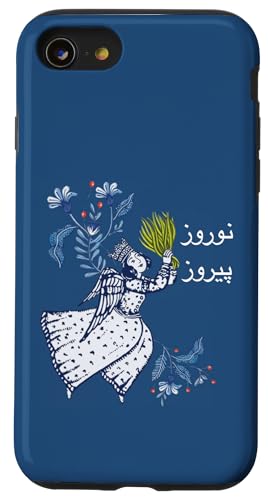 Nowruz Persisches Neujahrs-Tagundnachtgleiche Nowrouz Pirouz Nowruz Hülle für iPhone SE (2020) / 7 / 8 von Nowruz Persian New Year Spring Equinox Norouz Iran