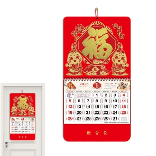 Spring Festival Calendar, Lunar New Year Calendar, 2025 Year of Snake Calendar, Year of Snake Wall Calendar, 37x68 cm, Lunar New Year Daily Calendar Wall Mounted Year Of Snake Calendar for 2025 von Nuyhgtr