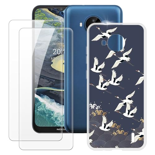 OAGELIM Hergestellt für Nokia C20 Plus Hülle + 2 Displayschutzfolien aus gehärtetem Glas, stoßfest, weiches Silikon-TPU-Cover für Nokia C20 Plus (16,5 cm) von OAGELIM