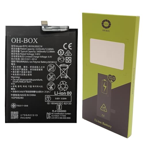 OH-BOX® Akku kompatibel mit Huawei HB396285ECW Honor 10/ P20 (EML-L29C,COL-AL00) von OH-BOX