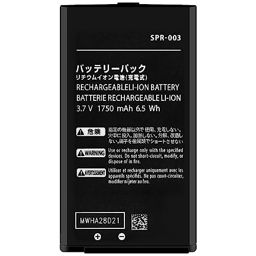 OSTENT 1750 mAh 3,7 V Wiederaufladbarer Lithium-Ionen-Akku für Nintendo New 3DS LL/XL-Konsole von OSTENT