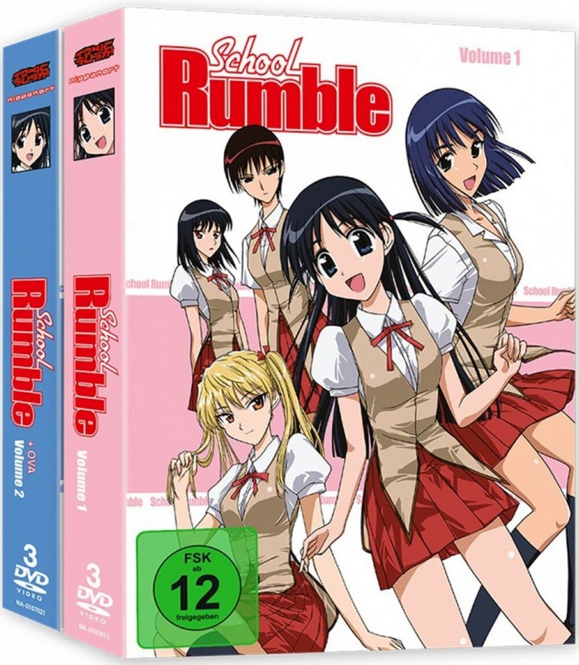 DVD School Rumble (Gesamtausgabe) von OTTO