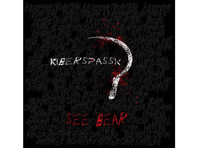 Kiberspassk - SEE BEAR (CD) von OUT OF LIN