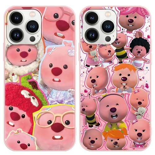 Omyzo 2 Stück Karikatur Handyhülle für Huawei P20 Lite 5.84", Niedlich Cartoon Anime Einzigartige Lustig Muster Schutzhülle Weich TPU Silikon Stoßfest Kratzfest Case, Cute von Omyzo