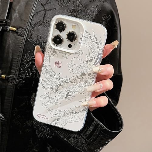 PAIXIKYZ Hülle Kompatibel mit iPhone 12 Pro Max-Dragon Pattern PC Handyhülle von PAIXIKYZ