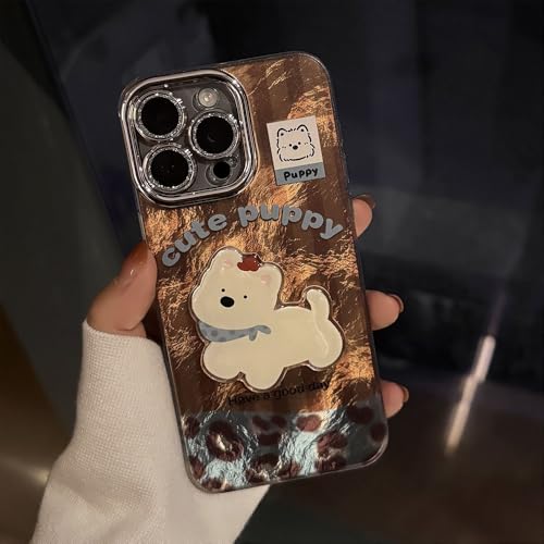 PAIXIKYZ Hülle Kompatibel mit iPhone 15 Pro Max Leopard Print Case,Welpenaufkleber Objektivfolie,Optionales Armband von PAIXIKYZ