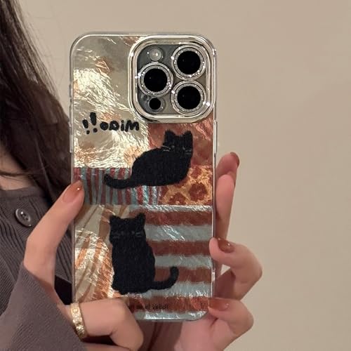 PAIXIKYZ Kompatibel mit iPhone 11 - Leopard Print Cat Pattern PC Handyhülle mit Objektivfolie,Retro,Stoßfester Schutz Hülle von PAIXIKYZ