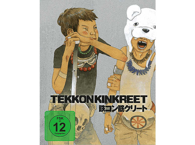 Tekkonkinkreet - Collector's Edition Blu-ray + DVD von PLAION PICTURES