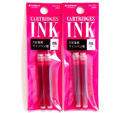 Platinum Tintenpatronen SPN-100A#21 (pink), 2 Patronen × 2 Packungen/insgesamt 4 Patronen (Japan Import) [Komainu-Dou Originalverpackung] von PLATINUM